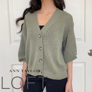 Loft - Olive Green Knit Cardigan Sweater